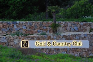 Canyon Entrance - Las Colinas Golf & Country Club
